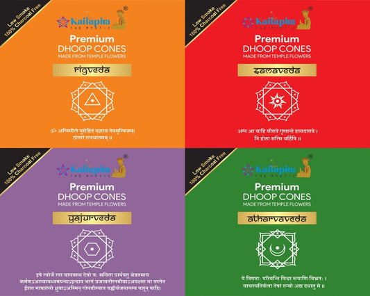 Benefits of Using Incense Cones for Yoga & Meditation