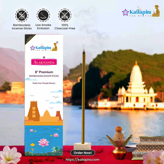 Alaknanda 8″ Premium Dhoop Batti, Incense Sticks (Pack of 20 Sticks)