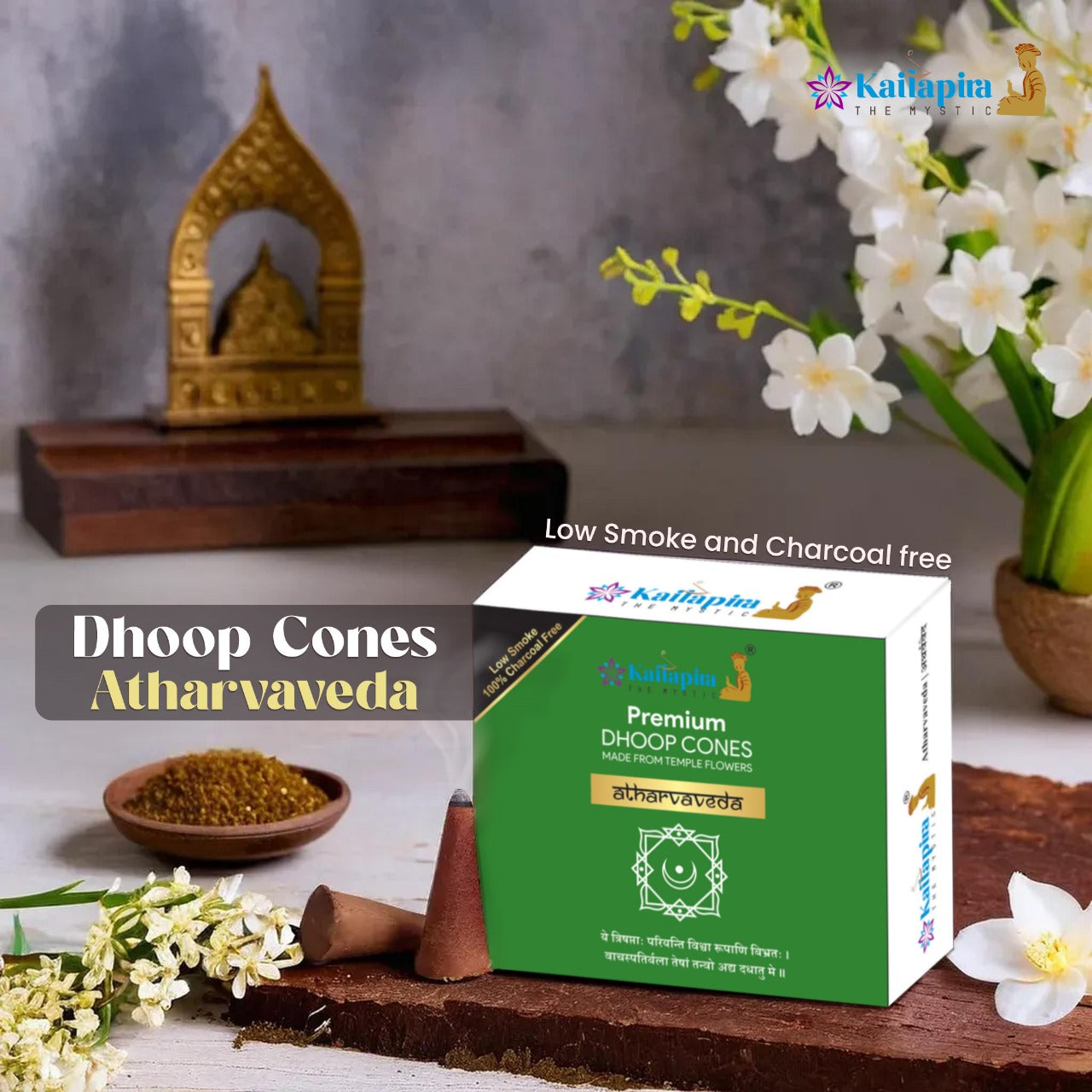 Veda Series Incense/Dhoop Cones