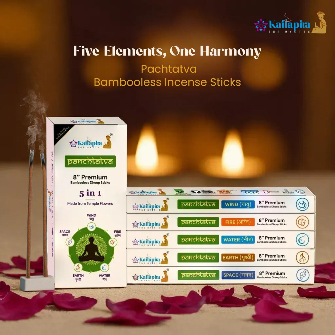 Panchtatva 5 in 1 Element Series | Bamboo-Less Incense Sticks