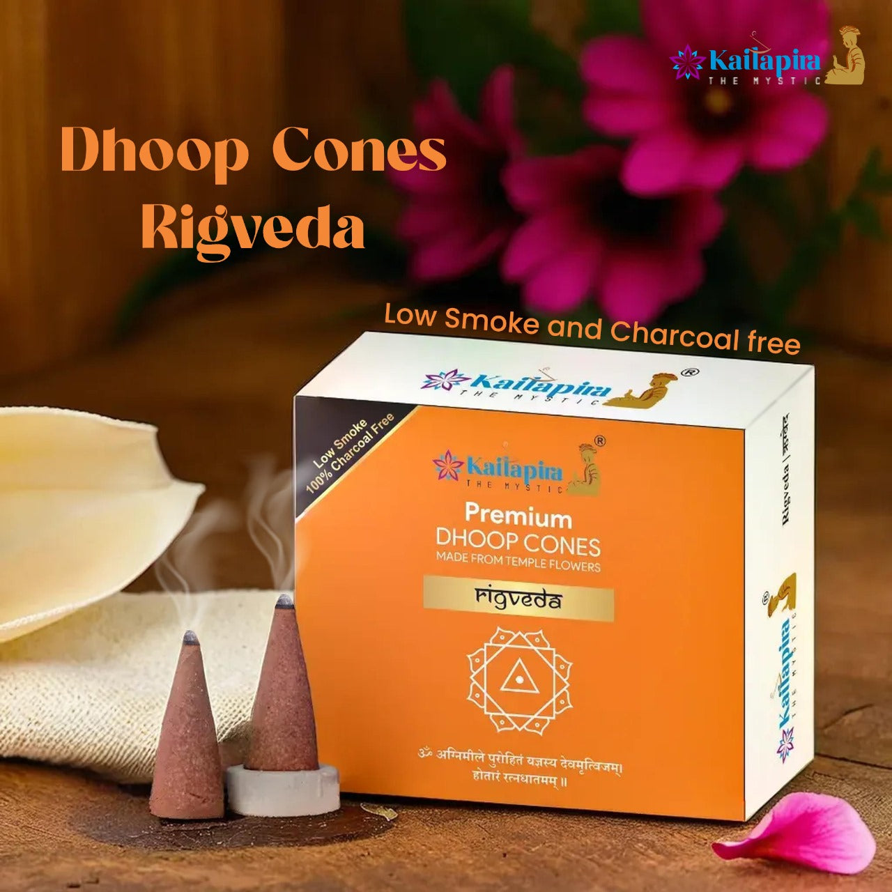 Veda Series Incense/Dhoop Cones
