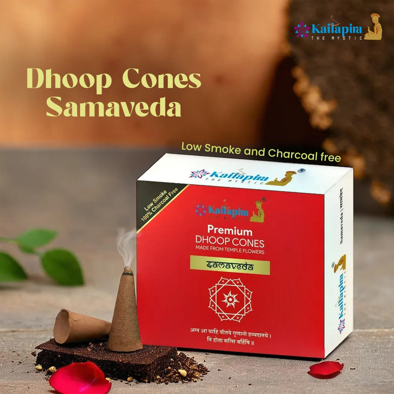 Veda Series Incense/Dhoop Cones