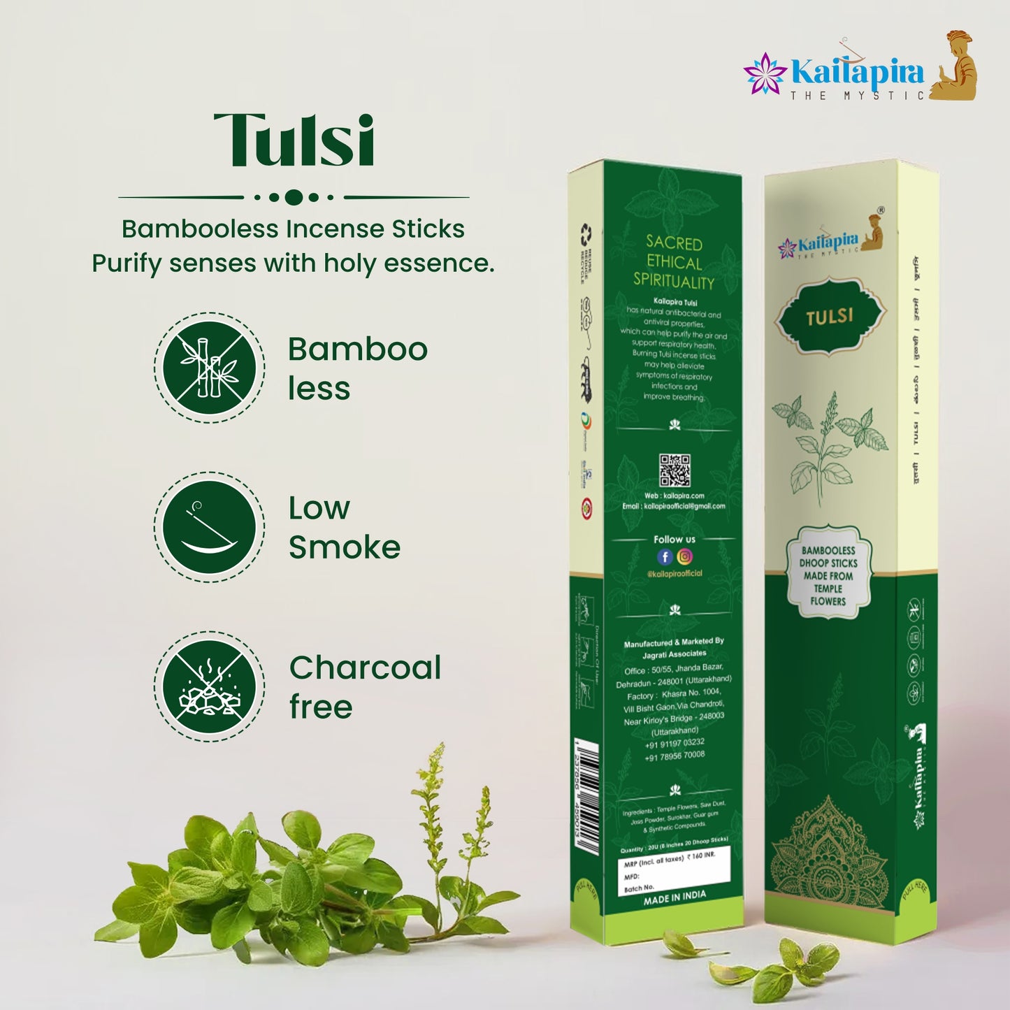 Kailapira Tulsi Incense Sticks – 8” Premium Dhoop Batti, Incense Sticks (Pack of 20)