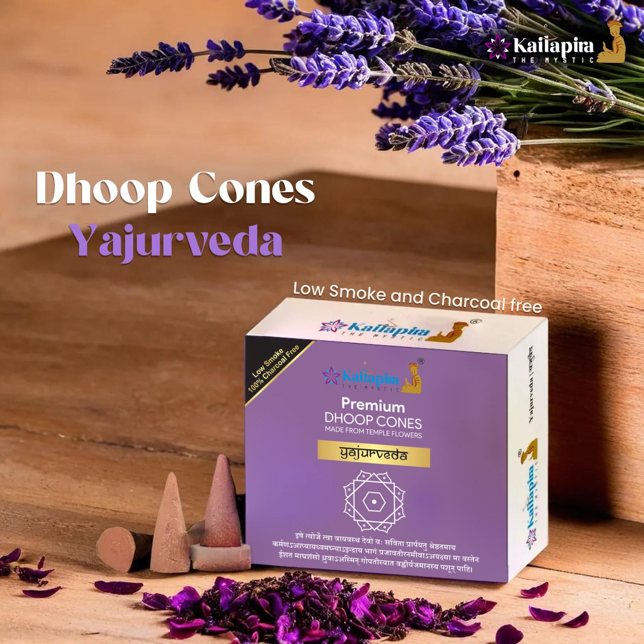Veda Series Incense/Dhoop Cones